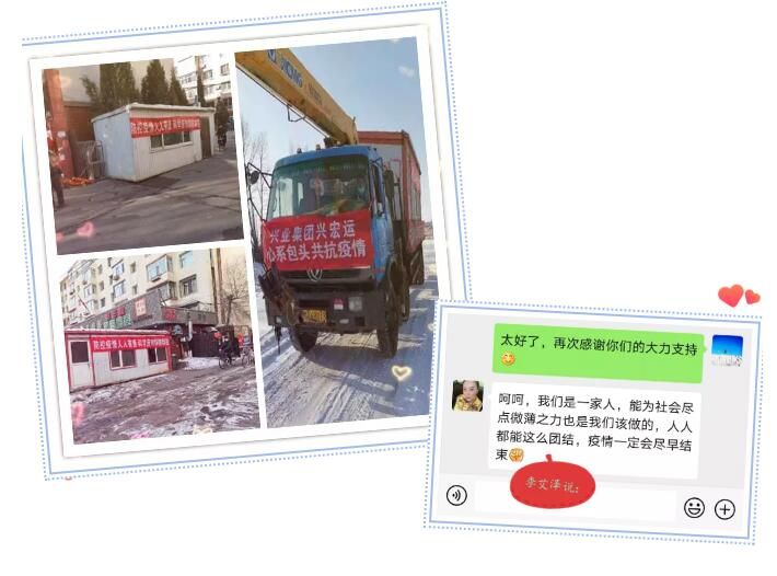 1585206202118607.jpg QQ截圖20200326150313.jpg